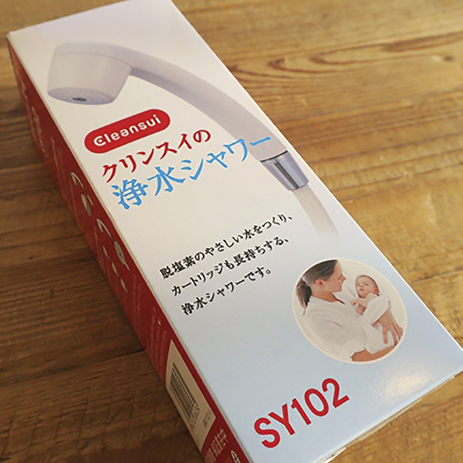 Thiết bị lọc nước vòi sen tắm Mitsubishi Cleansui ES101