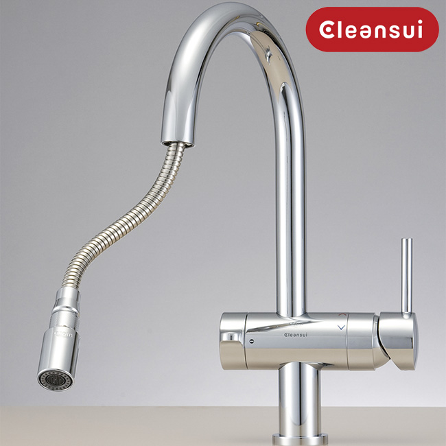 Thiết bị lọc nước dưới bồn rửa Mitsubishi Cleansui EU201