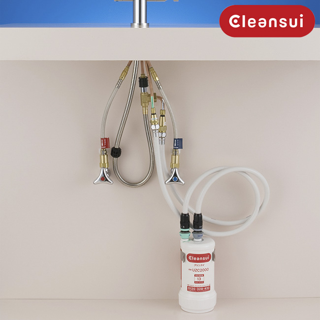 Thiết bị lọc nước dưới bồn rửa Mitsubishi Cleansui EU201