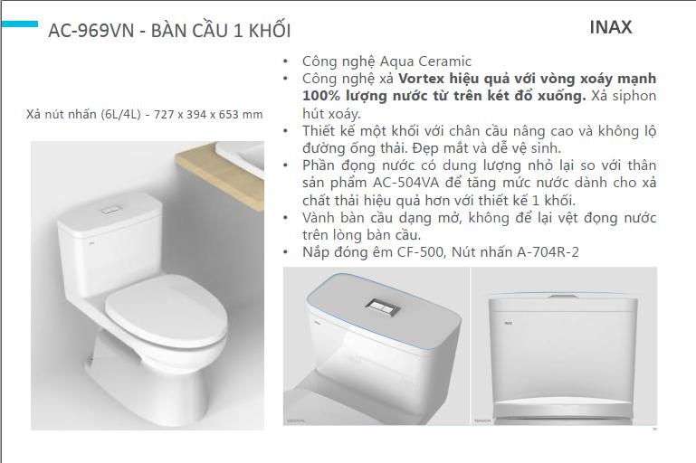 Bồn cầu INAX 1 khối AC-969VN