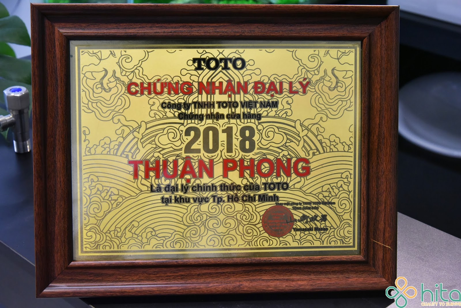Chứng nhận đại lý thiết bị vệ sinh TOTO của Hita
