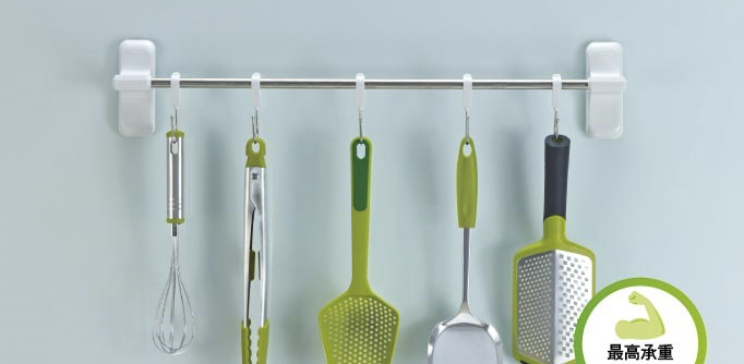 Thanh treo dụng cụ nhà bếp bằng nhựa Command 3M DAAN46-A9007KUTO