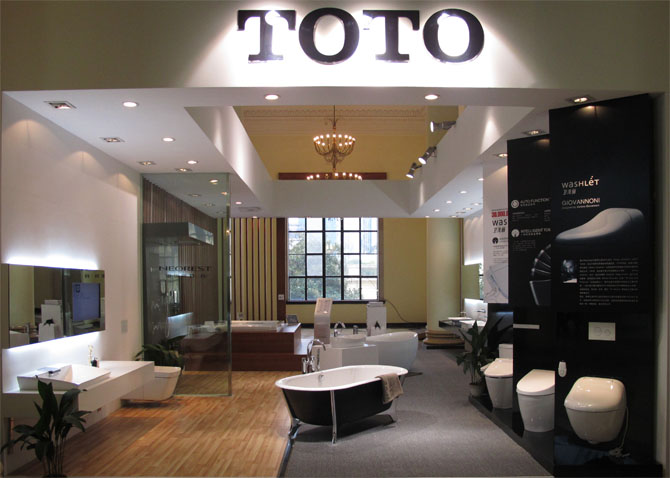 5 Đặc Điểm Của Showroom Toto Tại TPHCM Chính Hãng