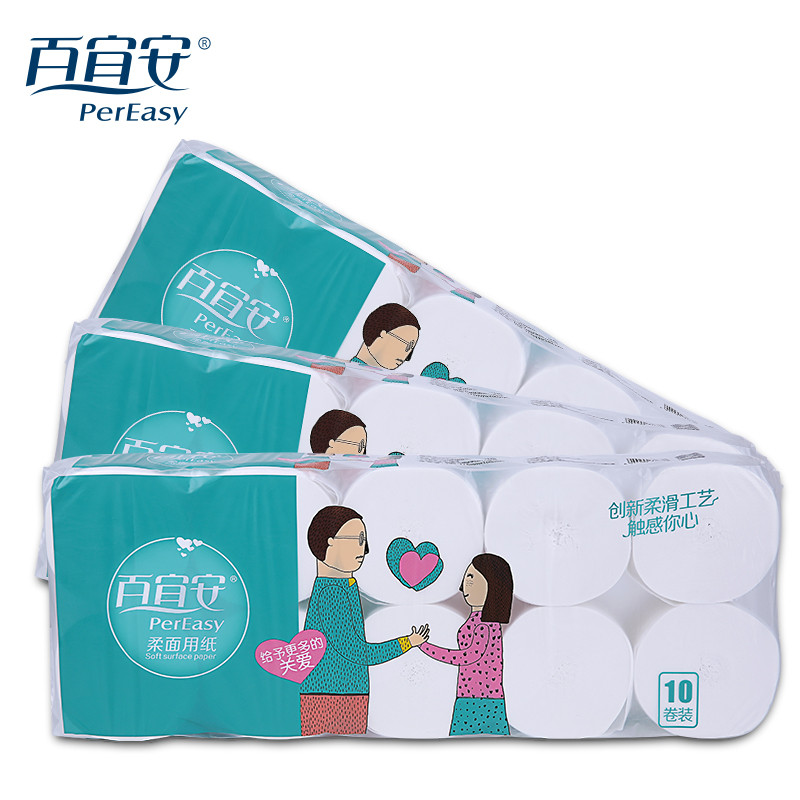 Giấy vệ sinh White Cloud