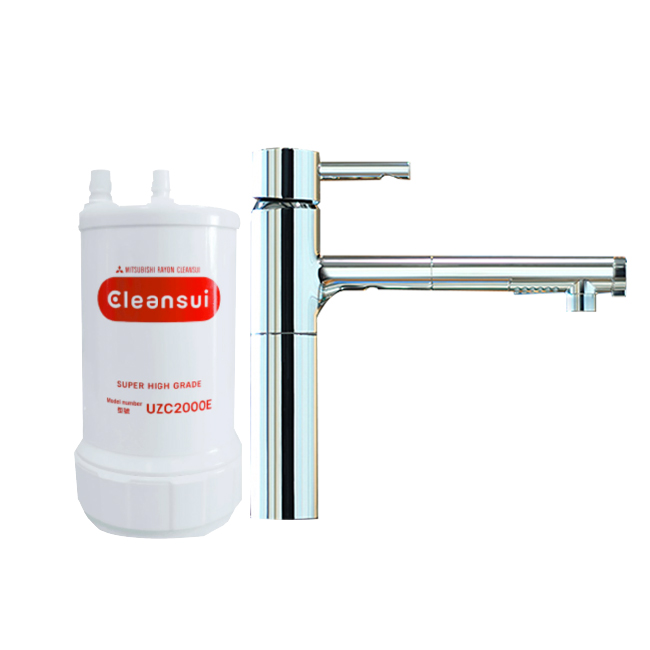 thiết bị máy lọc nước âm tủ bếp Mitsubishi Cleansui EU202 (mã cũ F904C1)