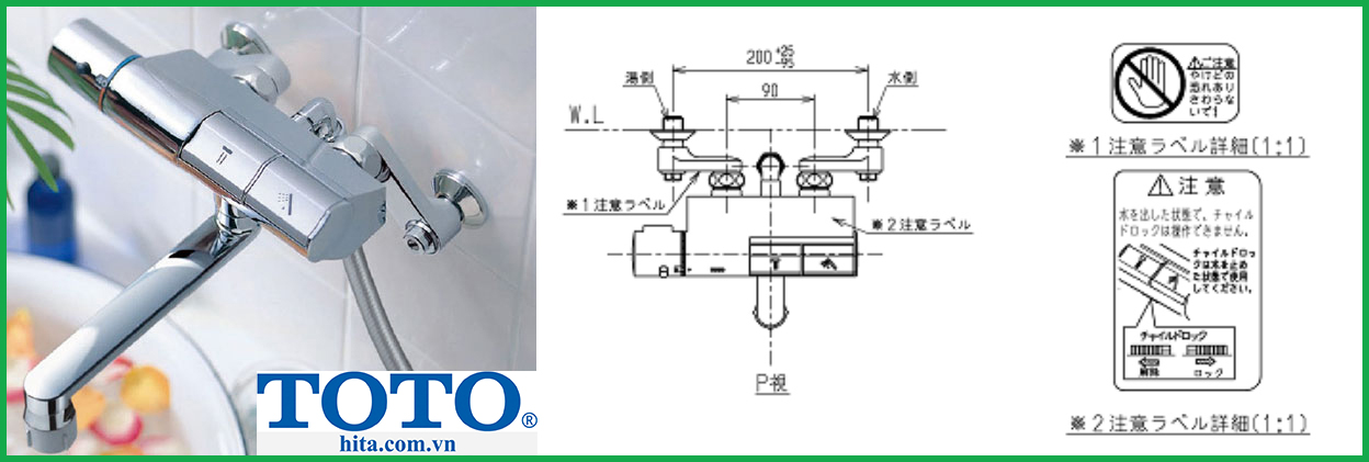 Sen tắm Nhật Toto TMN40STE