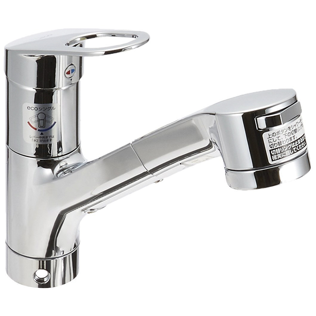 Vòi bếp nóng lạnh TOTO TKGG32EBS nội địa