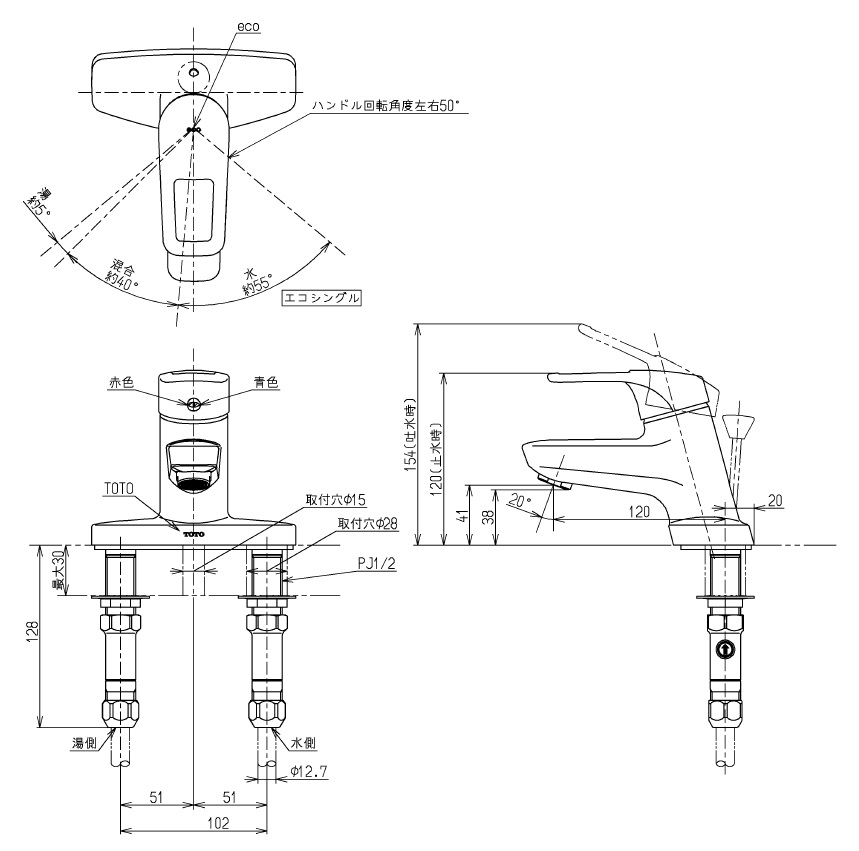 Thông số kĩ thuật vòi chậu lavabo TOTO TLHG30AE