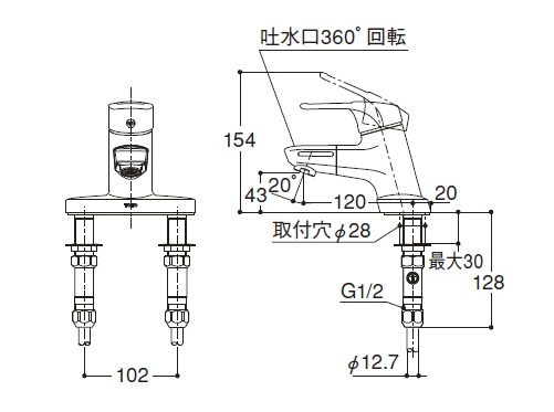 Thông số kĩ thuật vòi chậu lavabo toto TLHG30DQER