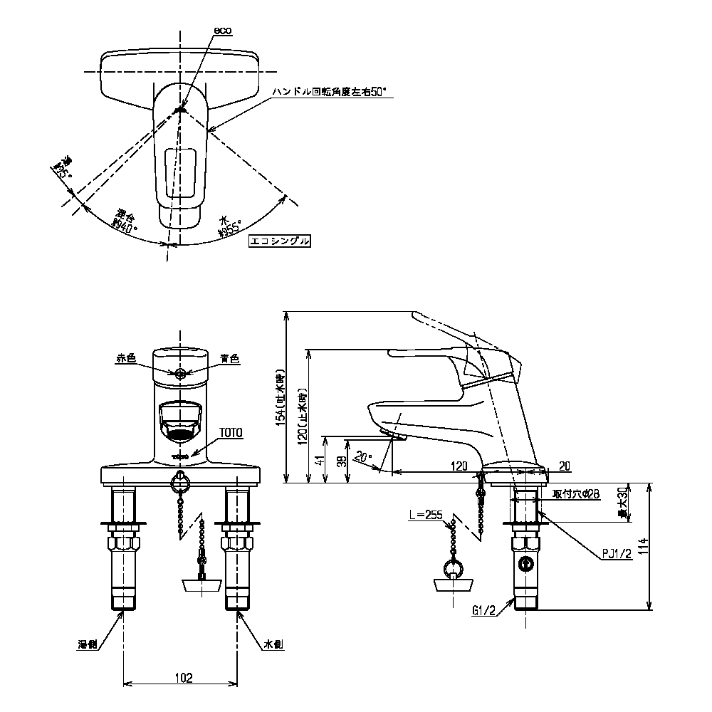 Thông số kĩ thuật vòi lavabo toto TLHG30EG