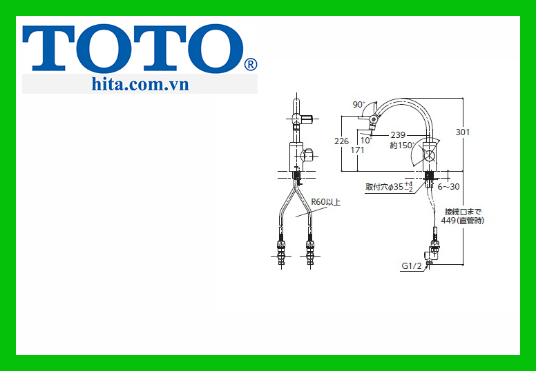 Vòi bếp rửa bát nóng lạnh Toto TKF51PN