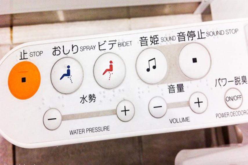 nắp bồn cầu tự rửa thông minh Nhật Bản TOTO 1 nắp bồn cầu tự rửa thông minh Nhật Bản TOTO 1