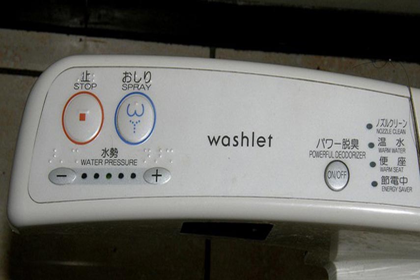 nắp bồn cầu tự rửa thông minh Nhật Bản TOTO 1 nắp bồn cầu tự rửa thông minh Nhật Bản TOTO 1