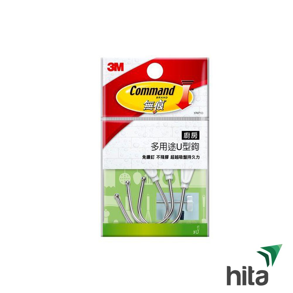 Vỉ phụ kiện móc bổ sung cho thanh treo dụng cụ nhà bếp Command 3M