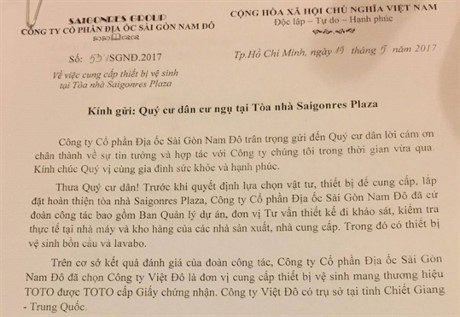 Thiết bị vệ sinh toto trung quốc lộ diện tại TPHCM và HN