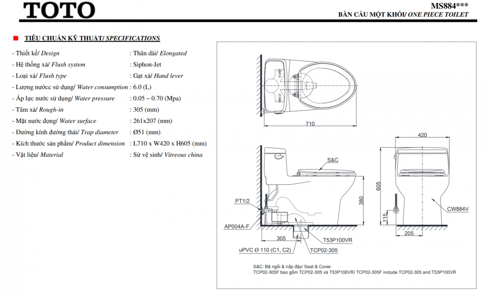 thông số kĩ thuật bồn cầu 1 khối toto washlet MS884