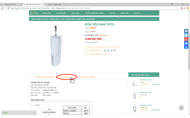 hướng dẫn xem thông số kĩ thuật bồn tiểu nam toto