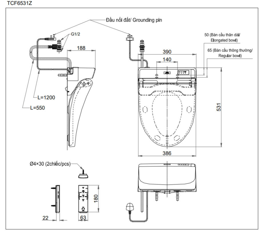 Thông số kĩ thuật nắp bồn cầu TOTO washlet TCF6531Z