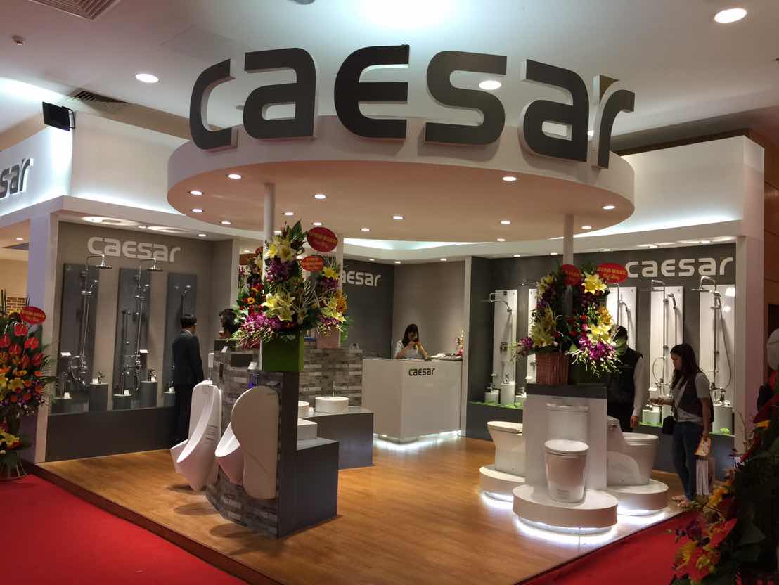 Thương hiệu thiết bị vệ sinh Caesar đến từ đâu