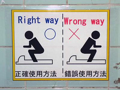 Ngồi như thế nào cho đúng cũng là một vấn đề gây bối rối