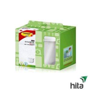 Hộp đựng dụng cụ nhà bếp 1kg Command 3M