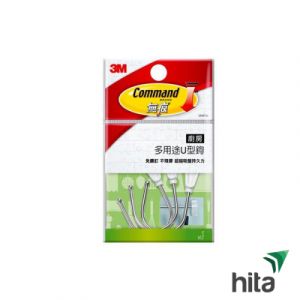Phụ kiện móc dùng cho thanh treo dụng cụ nhà bếp Command 3M