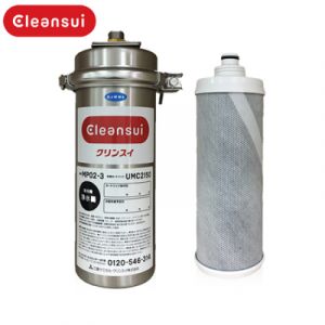 Thiết bị lọc nước Mitsubishi Cleansui công nghiệp