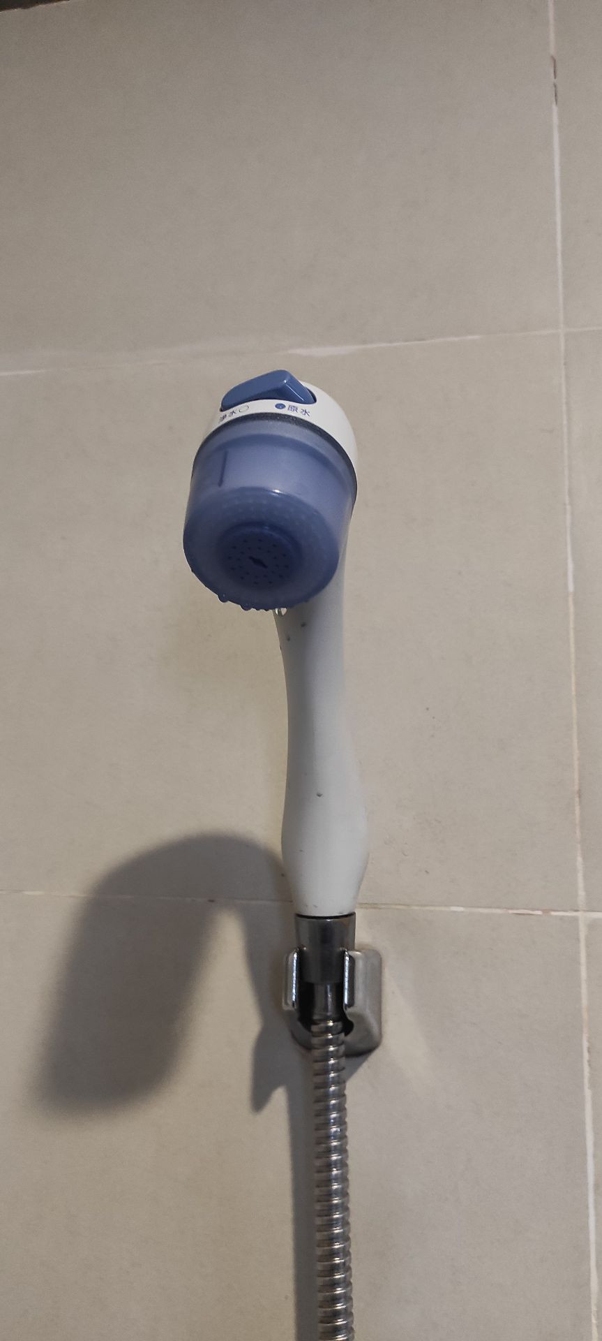 Đánh giá sản phẩm Thiết bị lọc nước vòi sen tắm Mitsubishi Cleansui ES201W