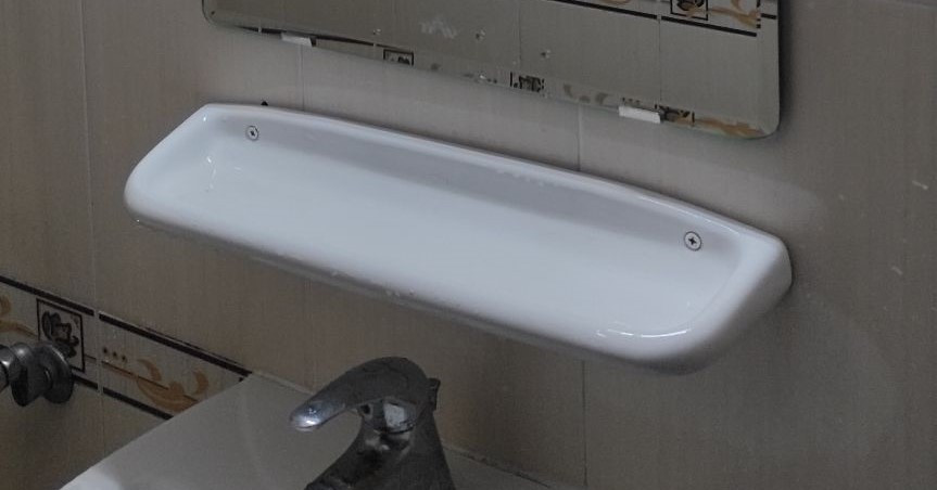 Đánh giá sản phẩm Kệ treo tường bằng sứ INAX H-442V (H442V)