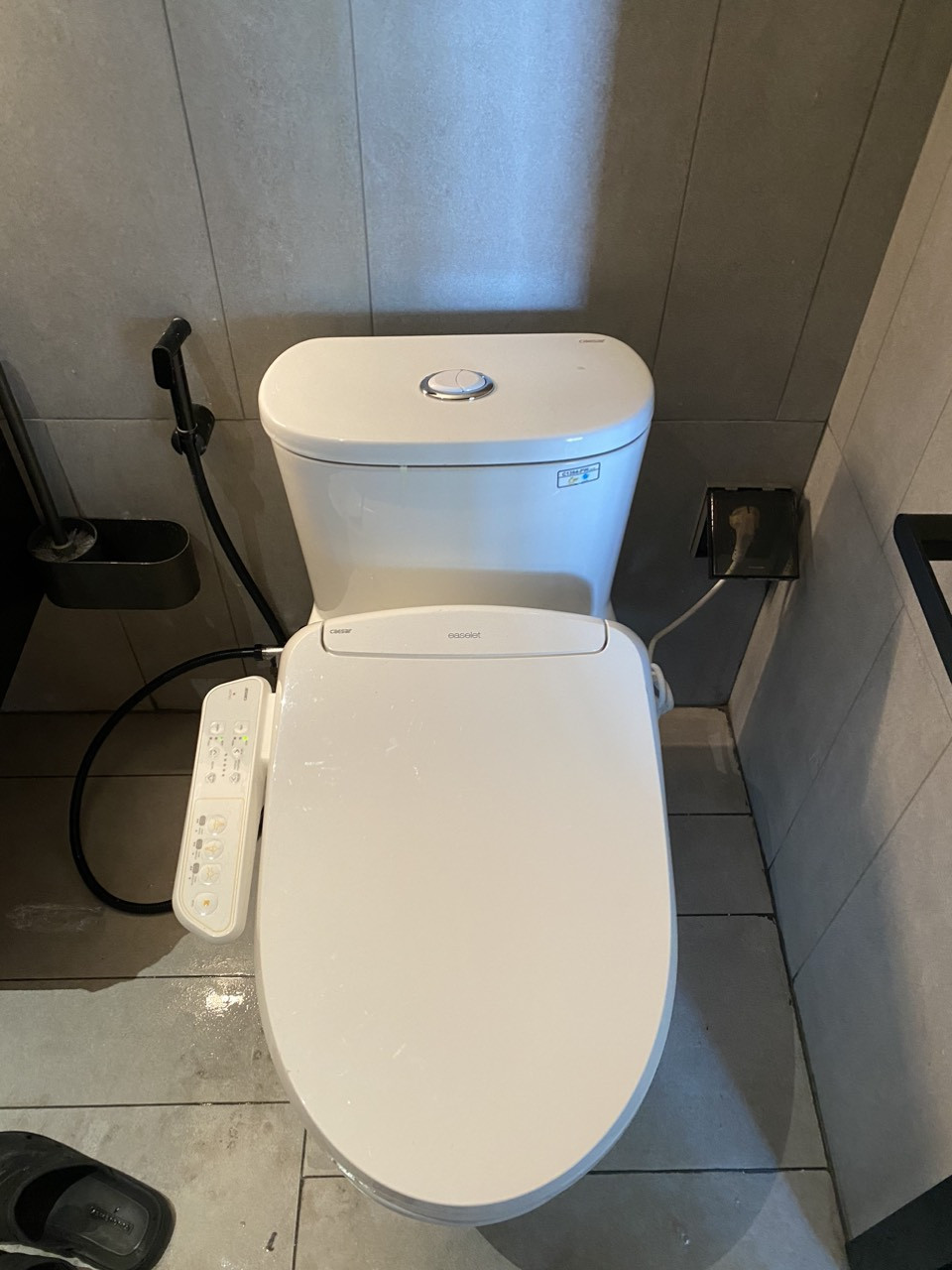 Đánh giá sản phẩm Nắp rửa điện tử Caesar TAF400H (TAF400H-PW)