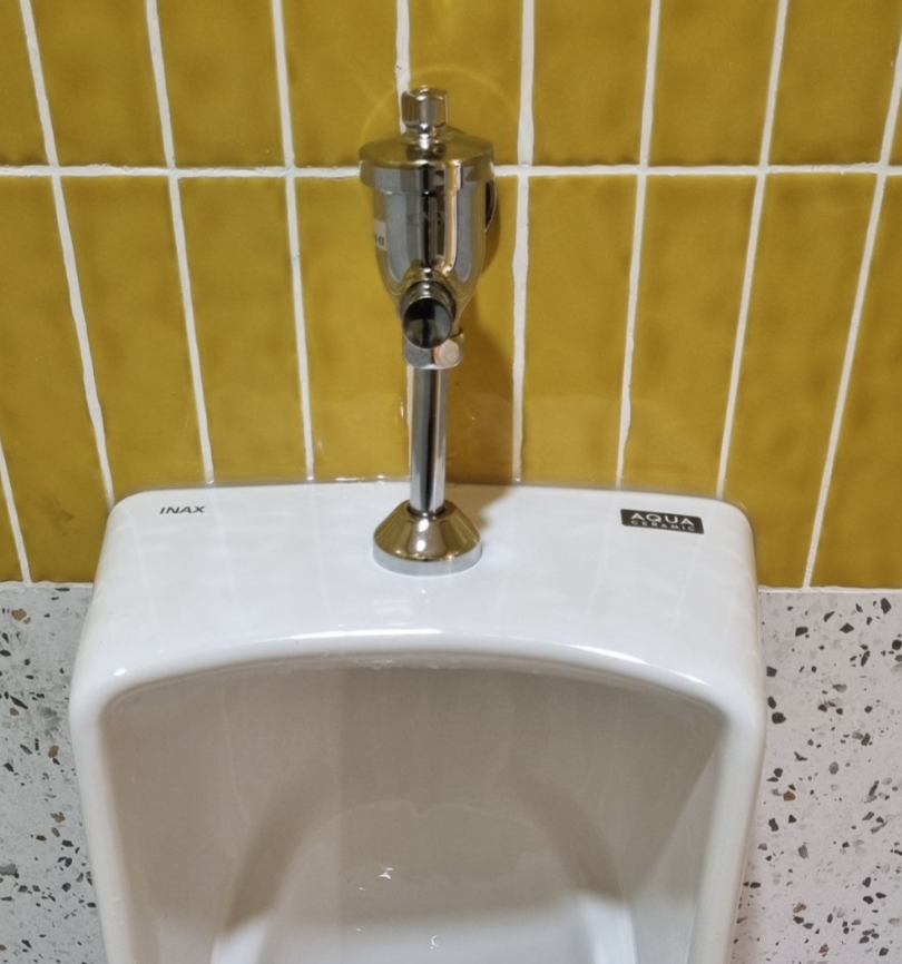 Đánh giá sản phẩm Van Xả Ấn Bồn Tiểu Inax Kiểu Ấn UF-7V (UF7V)