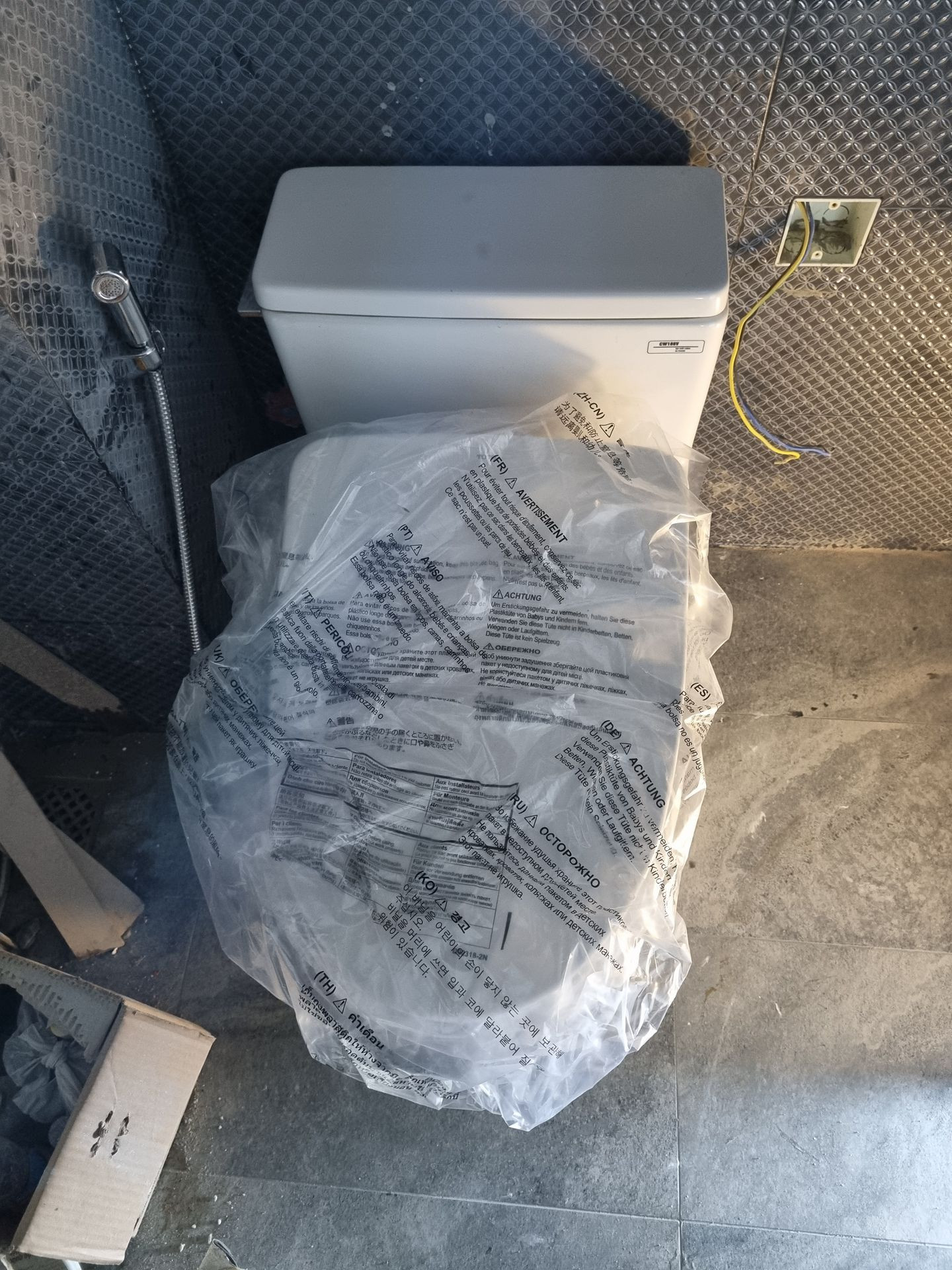 Đánh giá sản phẩm Bồn cầu TOTO MS188VKW11 T53P100VR 1 khối nắp điện tử Washlet S7 TCF4911Z