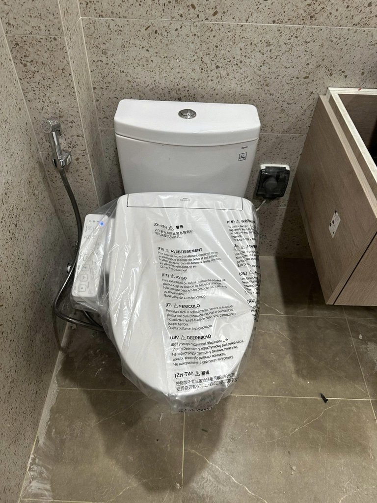 Đánh giá sản phẩm Nắp bồn cầu thông minh TOTO TCF33461GAA (W24)
