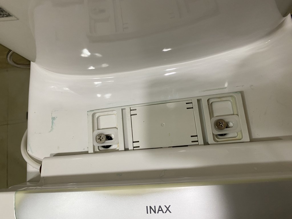 Đánh giá sản phẩm Bộ vít cố định INAX A-S32VN-5