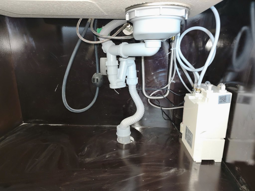 Đánh giá sản phẩm Thiết bị lọc nước Mitsubishi Cleansui EU301 ion kiềm