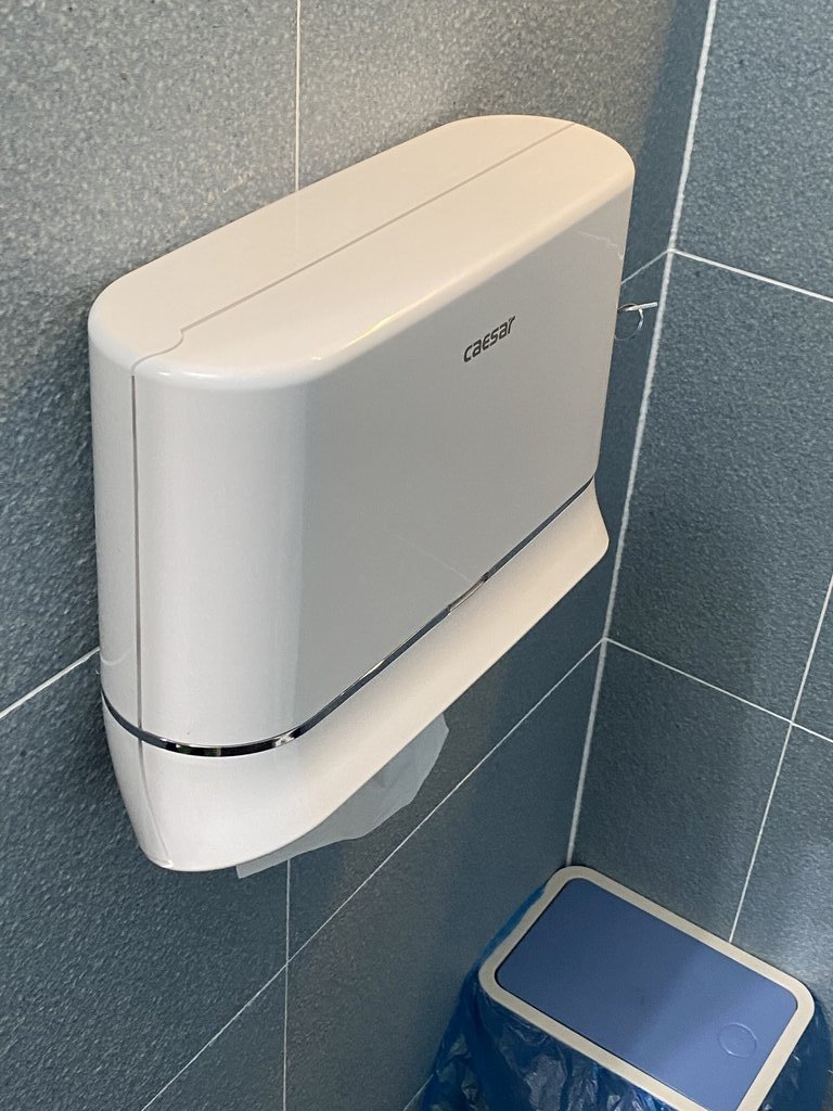 Đánh giá sản phẩm Hộp giấy vệ sinh Caesar H101