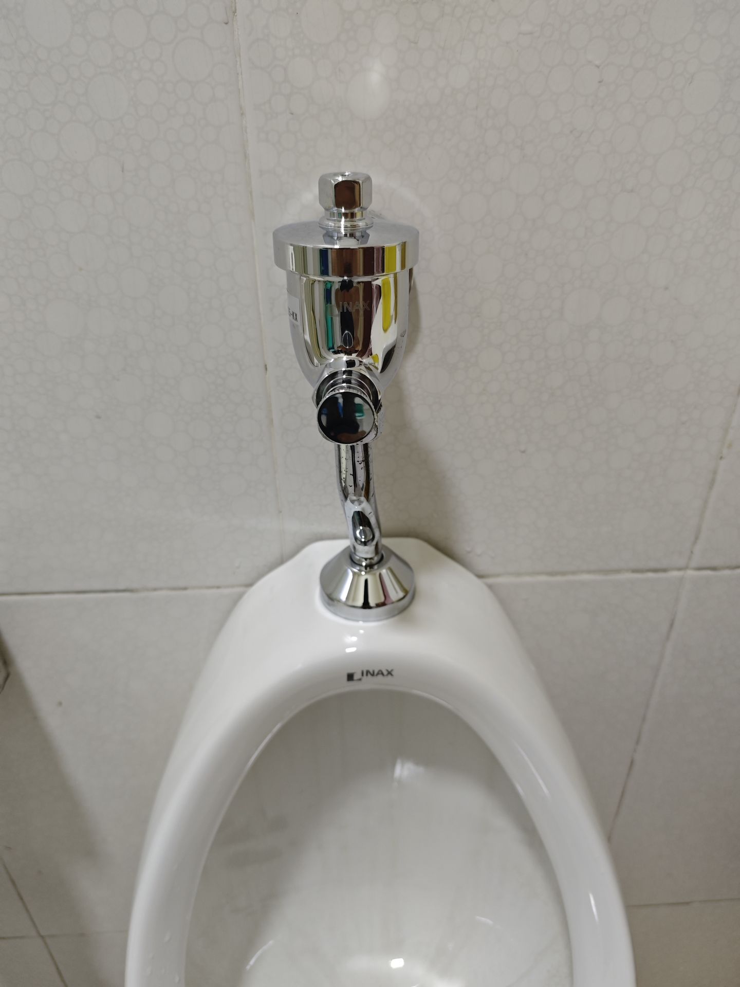 Đánh giá sản phẩm Van Xả Ấn Bồn Tiểu Inax Kiểu Ấn UF-8V (UF8V)