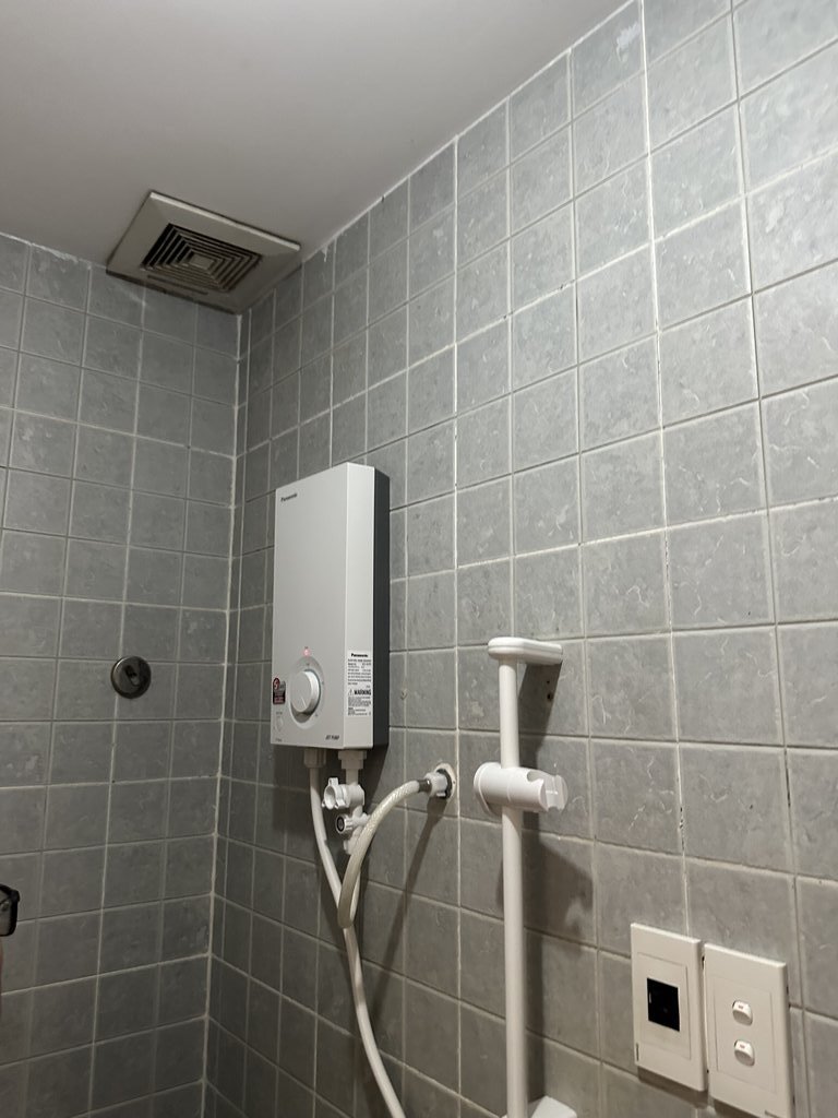 Đánh giá sản phẩm Máy nước nóng trực tiếp V-series 4.5kW Panasonic DH-4VP1VW
