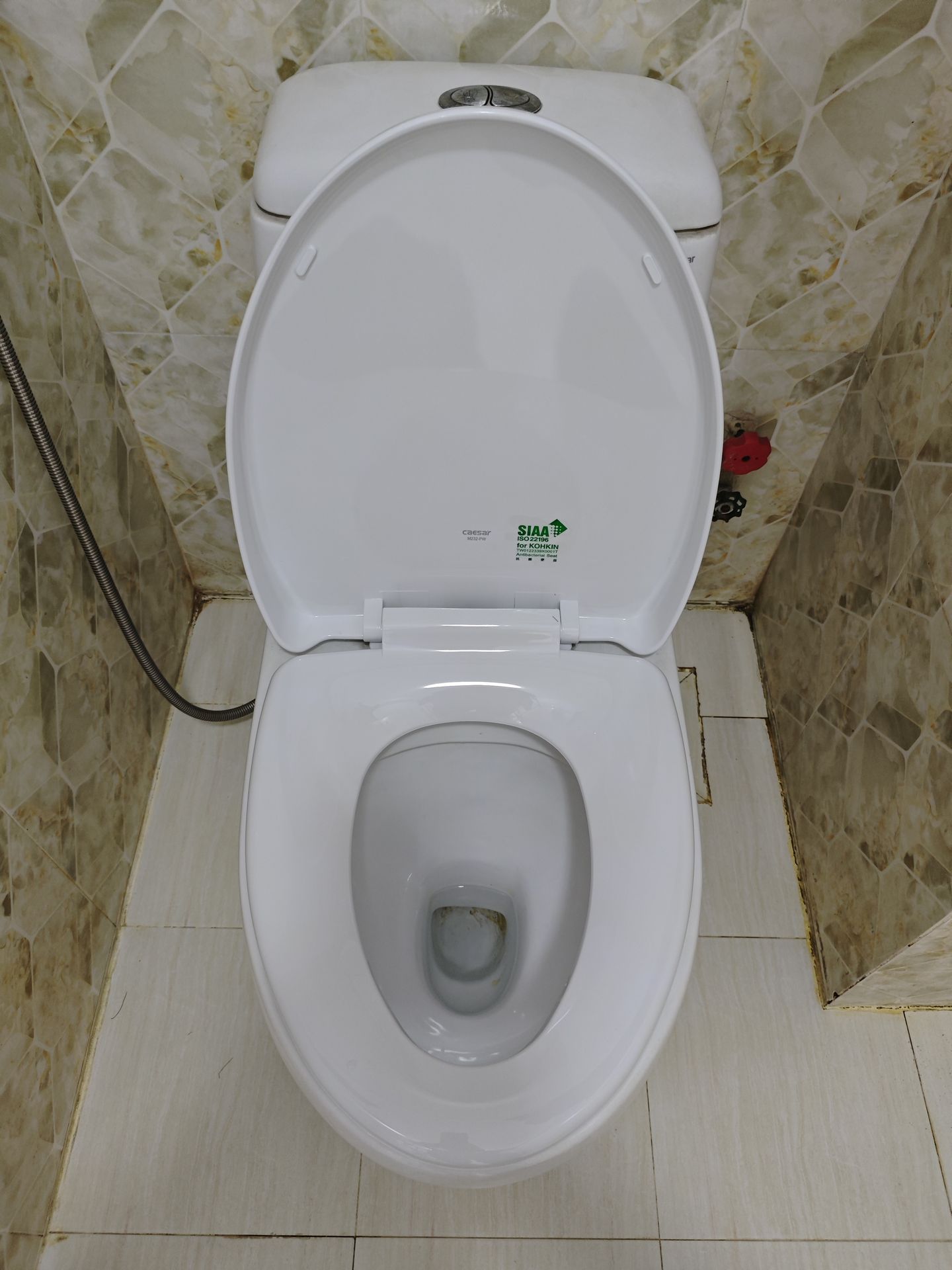 Đánh giá sản phẩm Nắp bồn cầu đóng êm Caesar M232