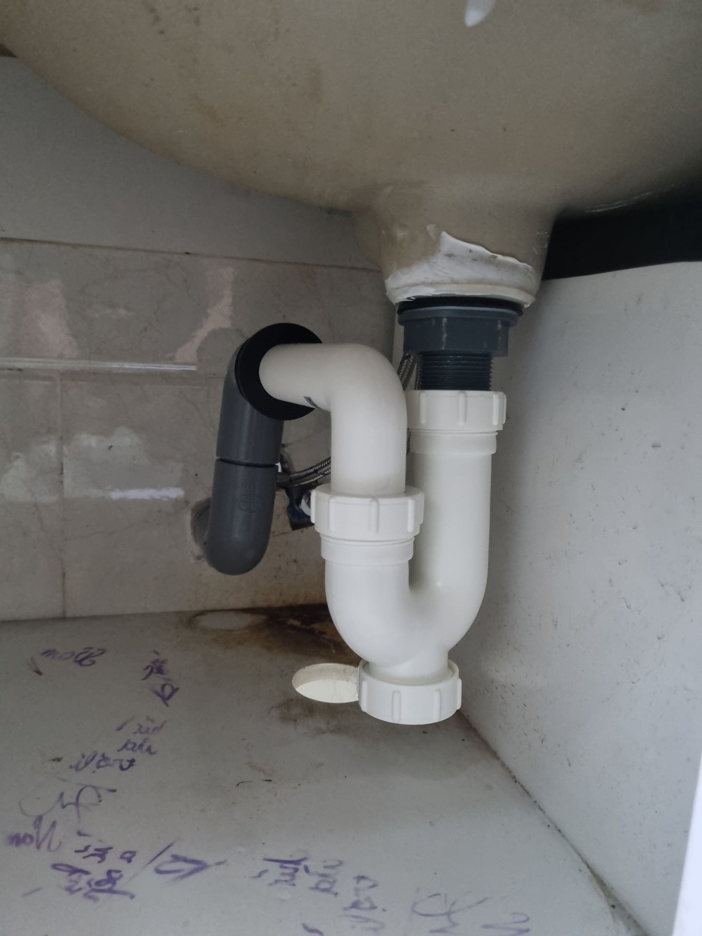 Đánh giá sản phẩm Ống Thải Chữ P INAX A-325PL (A325PL)