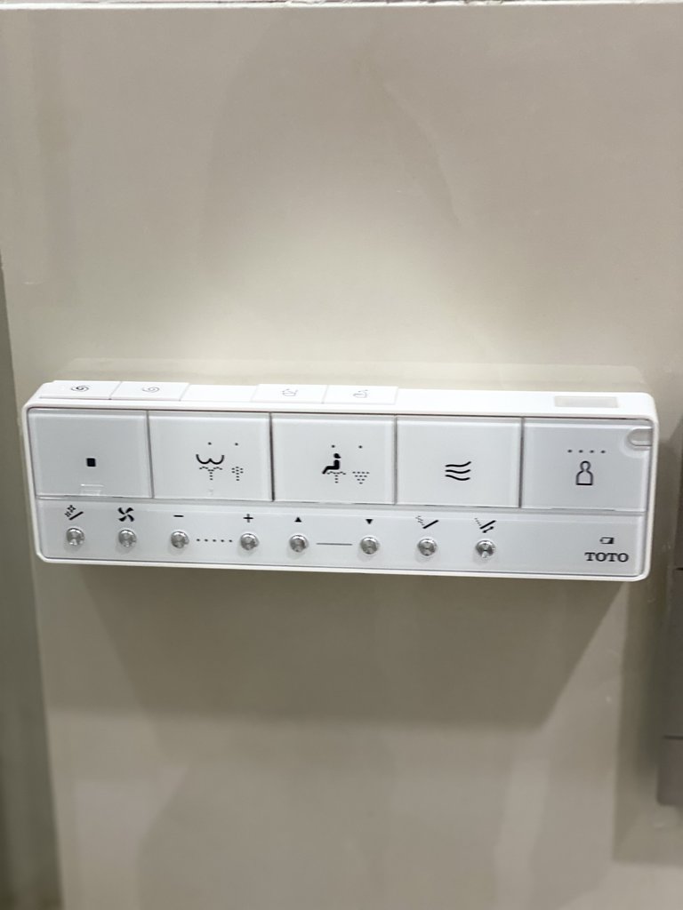 Đánh giá sản phẩm Nắp rửa điện tử Washlet S7 TOTO TCF47360GAA (W23)