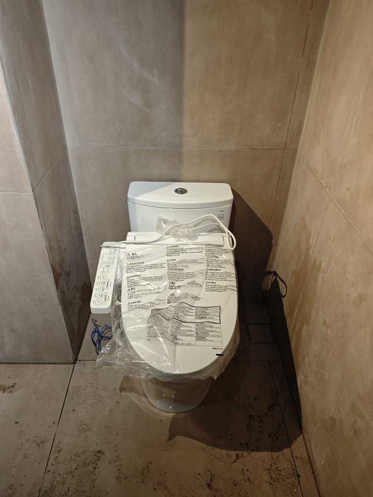 Đánh giá sản phẩm Bồn cầu TOTO MS885DW16 1 khối nắp điện tử Washlet C2 TCF23410AAA