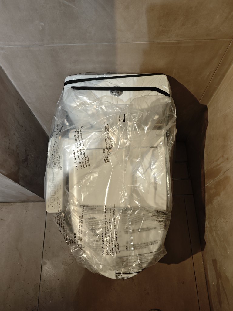 Đánh giá sản phẩm Bồn cầu TOTO MS885DW16 1 khối nắp điện tử Washlet C2 TCF23410AAA