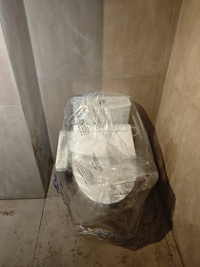 Đánh giá sản phẩm Bồn cầu TOTO MS885DW16 1 khối nắp điện tử Washlet C2 TCF23410AAA