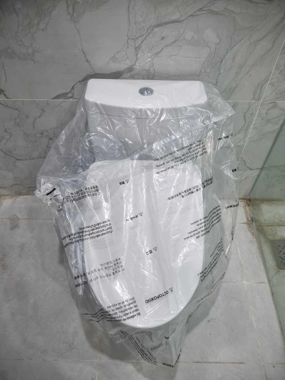 Đánh giá sản phẩm Bồn cầu TOTO MS889CDRW12 1 khối nắp điện tử Washlet S7 TCF4911EZ giấu dây