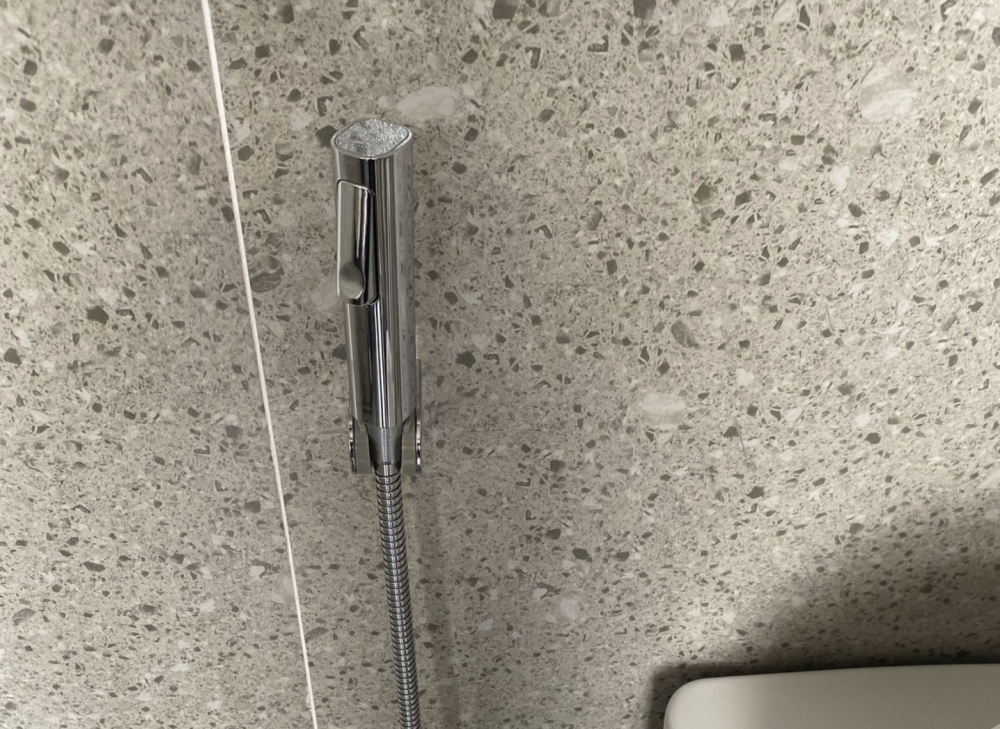 Đánh giá sản phẩm Vòi xịt vệ sinh COTTO CT9911#CR(HM)