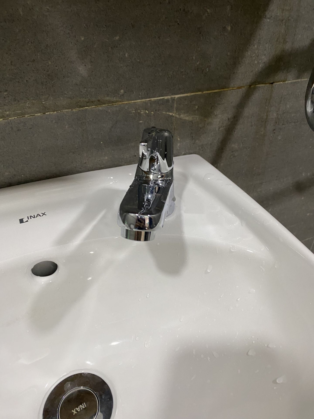 Đánh giá sản phẩm Vòi chậu lavabo lạnh INAX LFV-17P (LFV17P)