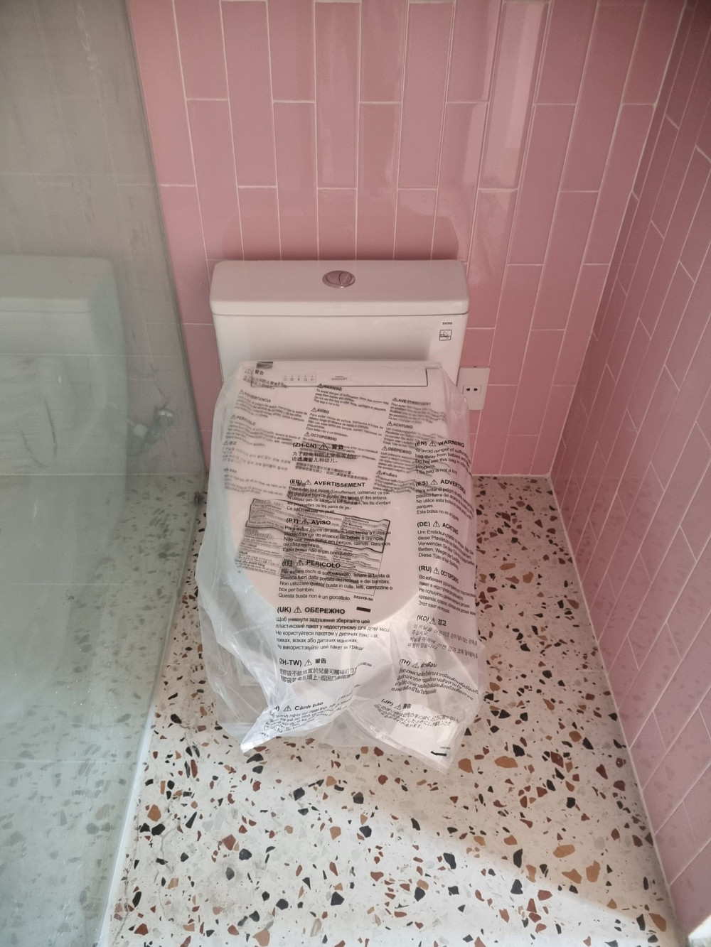 Đánh giá sản phẩm Bồn cầu TOTO MS625CDW15 1 khối nắp điện tử Washlet C5 TCF24460AAA giấu dây