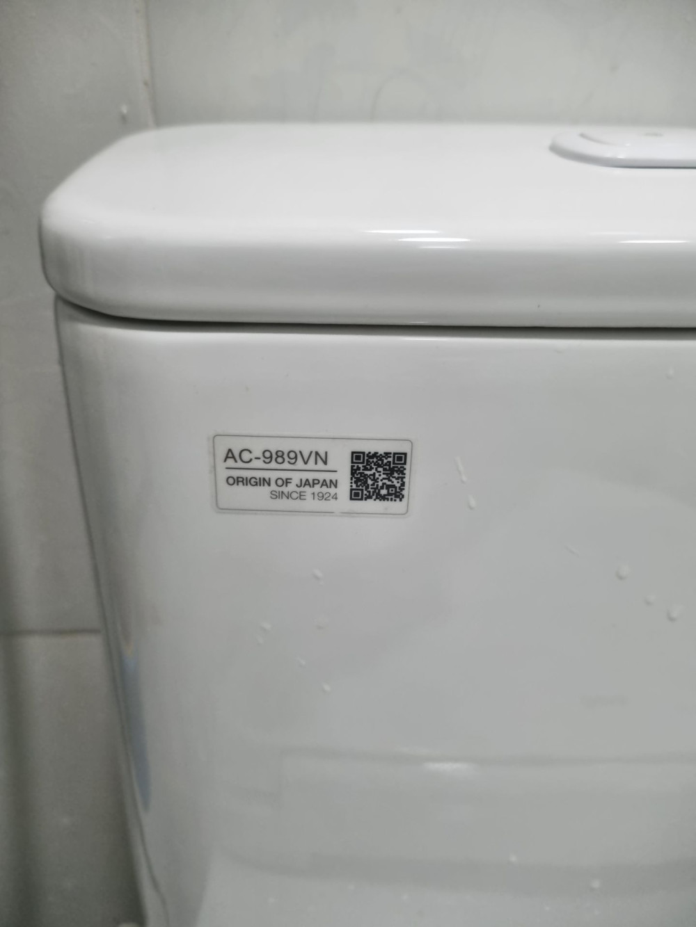 Đánh giá sản phẩm Bồn cầu 1 khối nắp rửa cơ INAX AC-989 + CW-S15VN