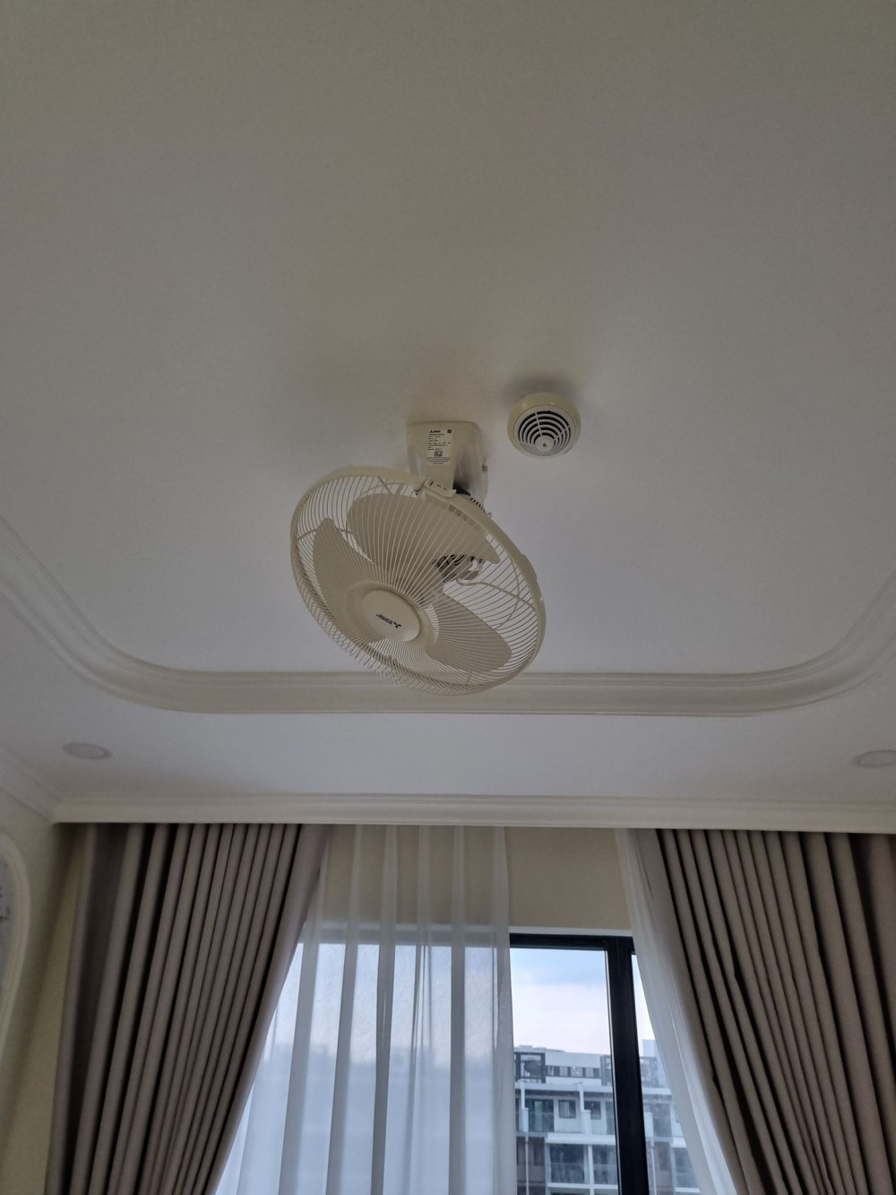 Đánh giá sản phẩm Quạt đảo Mitsubishi CY16-GA